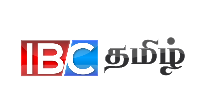 IBC Tamil